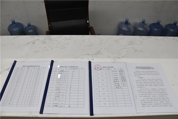 ����app���վ����-�����й�ս���ߡ����ж���������غ͸�������˫��ʵ��ͬ�ƽ�