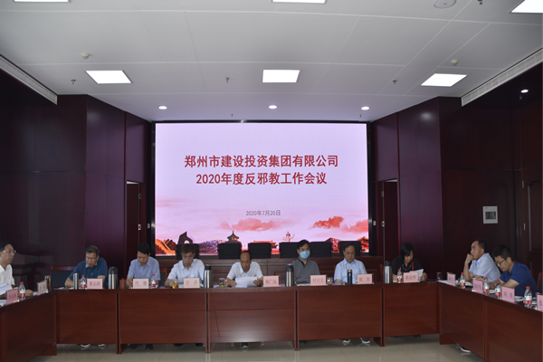 ����app���վ����-�����й�������չ����а�̡������