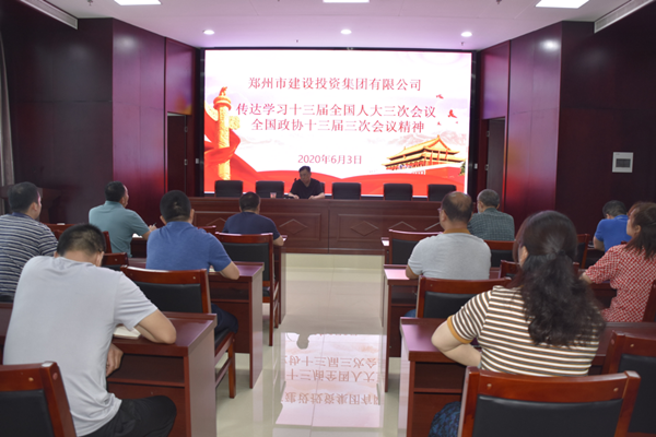 ����app���վ����-�����й�ѧϰ�᳹�����ᡱ����