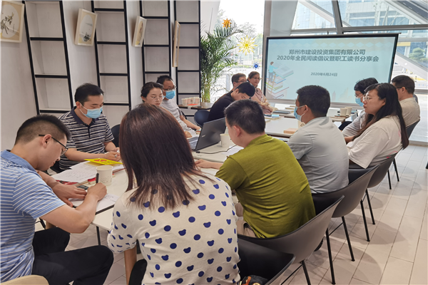 ����app���վ����-�����й���չ�����㽨Ͷ ȫ���Ķ�����������