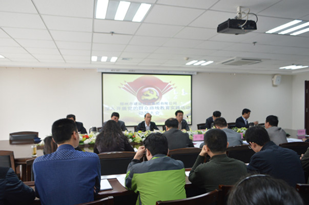 ����app���վ����-�����й��ٿ�����Ⱥ��·�߽���ʵ�����Ա���