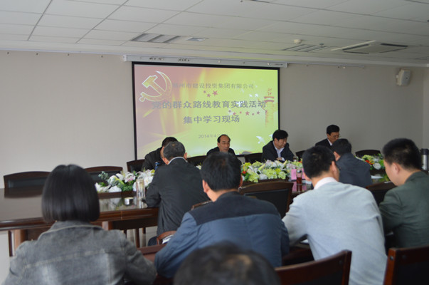 ����app���վ����-�����й��ٴ��ٿ�����Ⱥ��·�߽���ʵ�������ѧϰ������