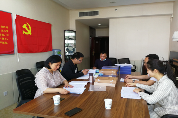 ����app���վ����-�����й����»Ὺչ2020��ȼල������ͨ��