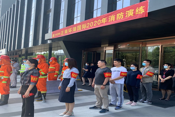 ����app���վ����-�����й��������̻�������2020�����������