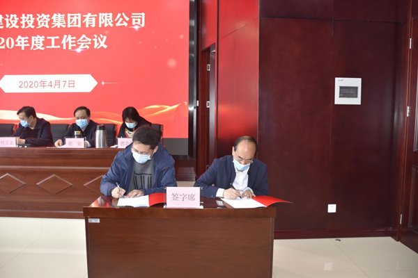 ����app���վ����-�����й����������ʵ�ƽ�ƽ�����蹤��