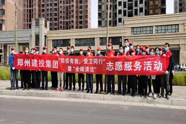 ����app���վ����-�����й���չ���������� ����ͬ�С��ߡ�ȫ����ࡱ־Ը����