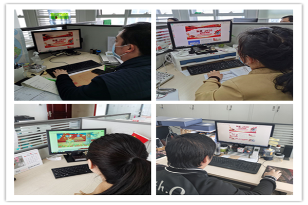 ����app���վ����-�����й�������չ�����ǵĽ��ա�����������