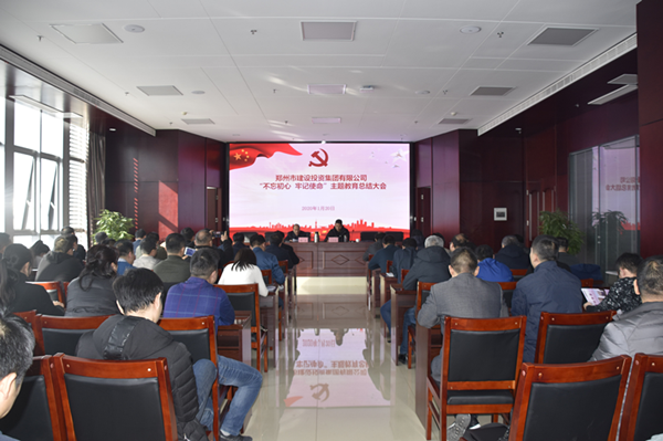 ����app���վ����-�����й��ٿ����������ġ��μ�ʹ������������ܽ���