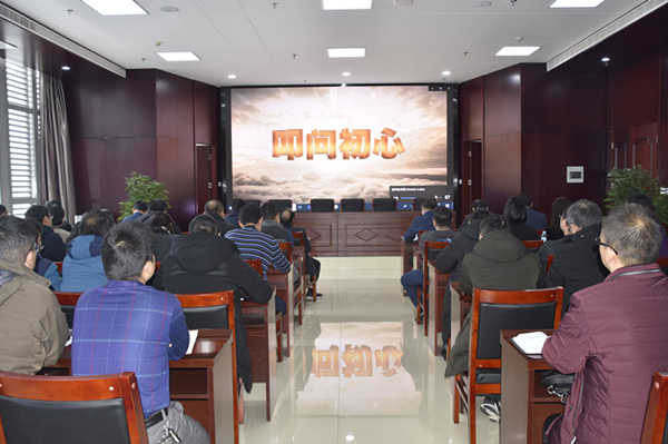 乐玩app入口站官网-乐玩中国召开2020年元旦春节“双节”廉政谈话会