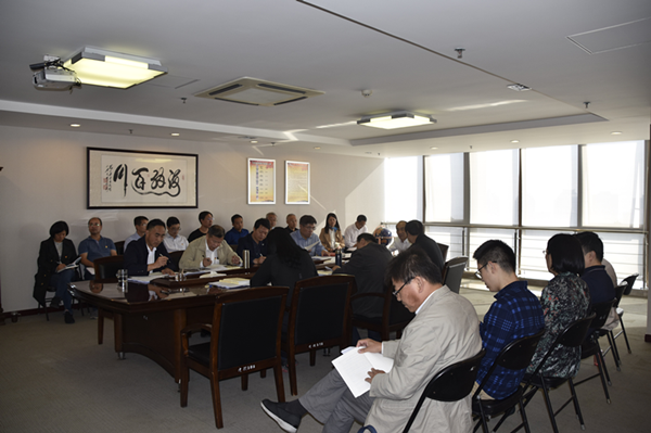 乐玩app入口站官网-乐玩中国召开“不忘初心、牢记使命”主题教育全面从严治党专题集中学习研讨会议