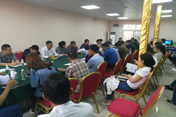 乐玩app入口站官网-乐玩中国召开西站路道路工程结算审计动员大会