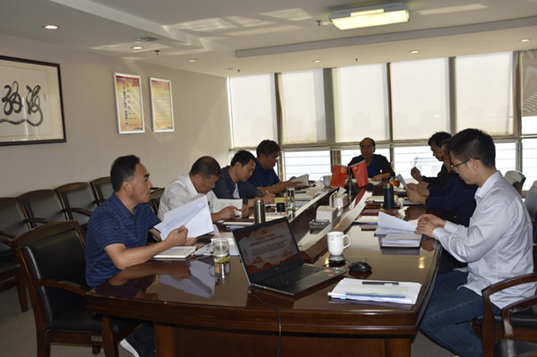 乐玩app入口站官网-乐玩中国召开“不忘初心、牢记使命”主题教育党委理论学习中心组集中学习会议