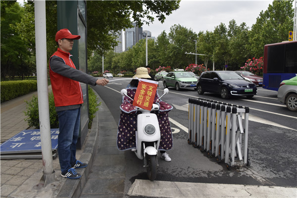 ��չ������ͨ�   �����������н��衪������app���վ����-�����й�������չ��������ͨ��־Ը����