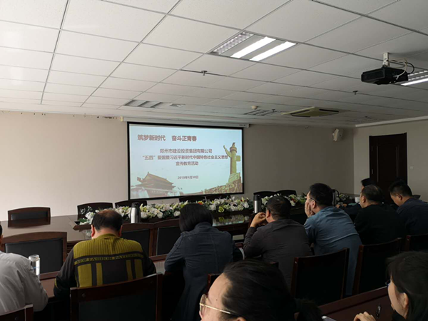 ����app���վ����-�����й���֯�����տ����������˶�100������ֱ��