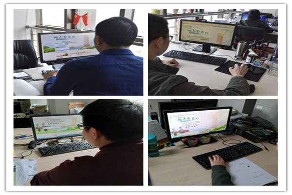 ����app���վ����-�����й�������չ�����ǵĽ��ա�����������ϵ�л