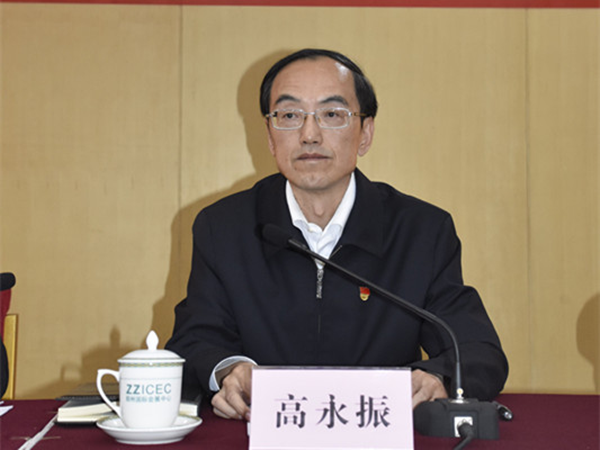 ��ί����Ѳ����Ѳ���н���Ͷ�ʼ������޹�˾��ί������Ա���ٿ�