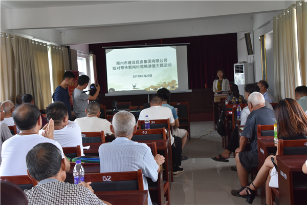 ����app���վ����-�����й���԰�����ڴ徫��������������   ȡ���³�Ч