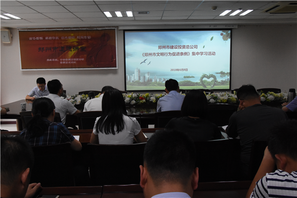 ����app���վ����-�����й���չ��֣����������Ϊ�ٽ�������ϵ�������