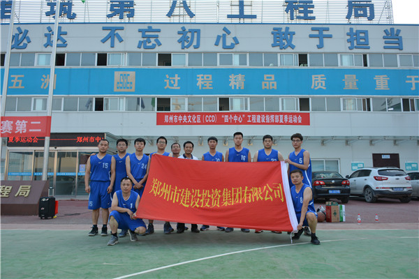 ��Ͷ�������ڡ��ĸ����ġ����̽���ָ�Ӳ��ļ��˶�����ն��Ѽ�