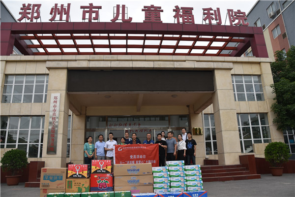 ����app���վ����-�����й��߽�֣���ж�ͯ����Ժ��չ������ů �װ��ġ���Ա־Ը����