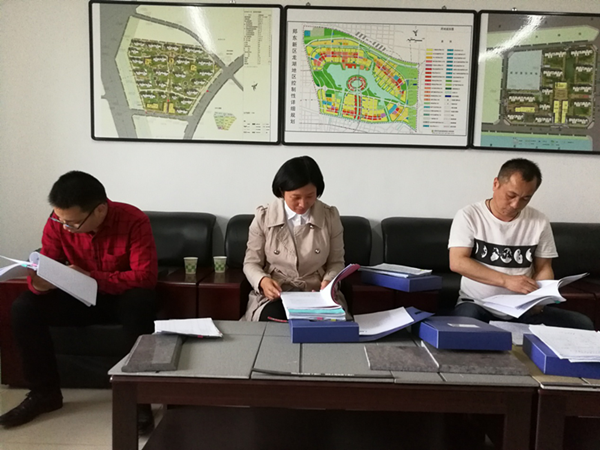 乐玩app入口站官网-乐玩中国监事会开展监督检查情况通报