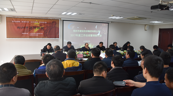 ����app���վ����-�����й�2017����ܽ���ô��Բ���ٿ�