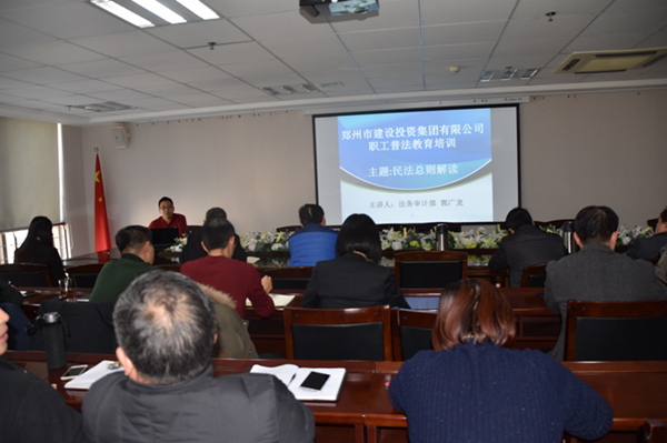 ����app���վ����-�����й���չ��������֪ʶ��ѵ�