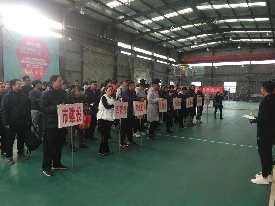 ����app���վ����-�����й�����������ڹ���ϵͳ��������ն��Ѽ�