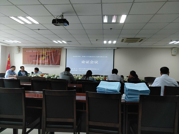 ֣�������Ļ�����֣�������ݡ�֣�ݵ���ʷ־�ݵ����б�ɹ��밲װ��������ר����֤��˳���ٿ�