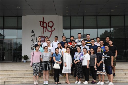 ����app���վ����-�����й��ι�ѧϰ֣�ݺ��˹�