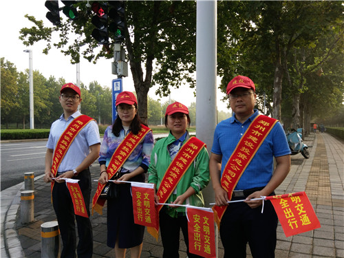 ����app���վ����-�����й�������չ��������ͨ������Ȱ���