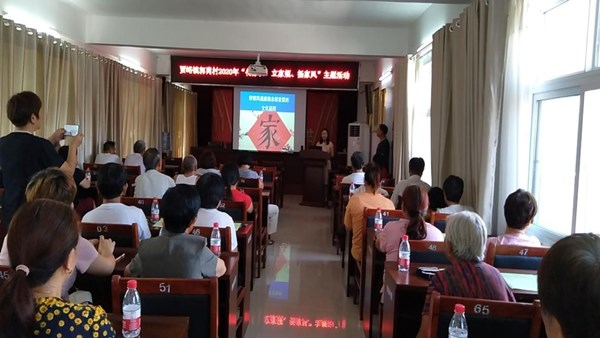 ����app���վ����-�����й�ϵ��־Ը������2020��Ⱦ���������԰��������������