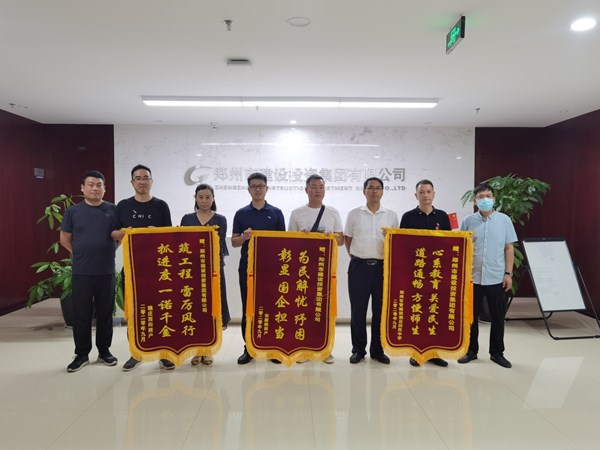 ������������· ��������ͽ���