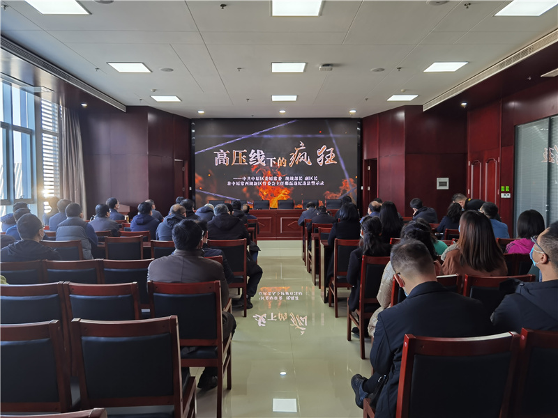 ����app���վ����-�����й��ٿ�2021������԰��ٸġ������ߡ�˫�ڡ�����̸������