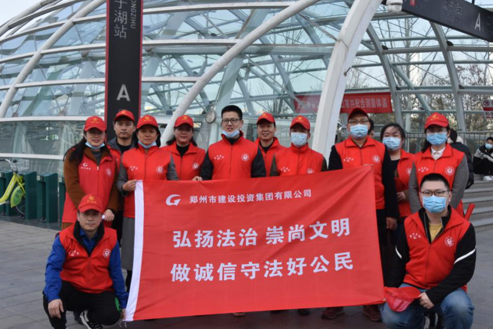 ����app���վ����-�����й���չ�����﷨�Ρ������������������ط��ù����շ������