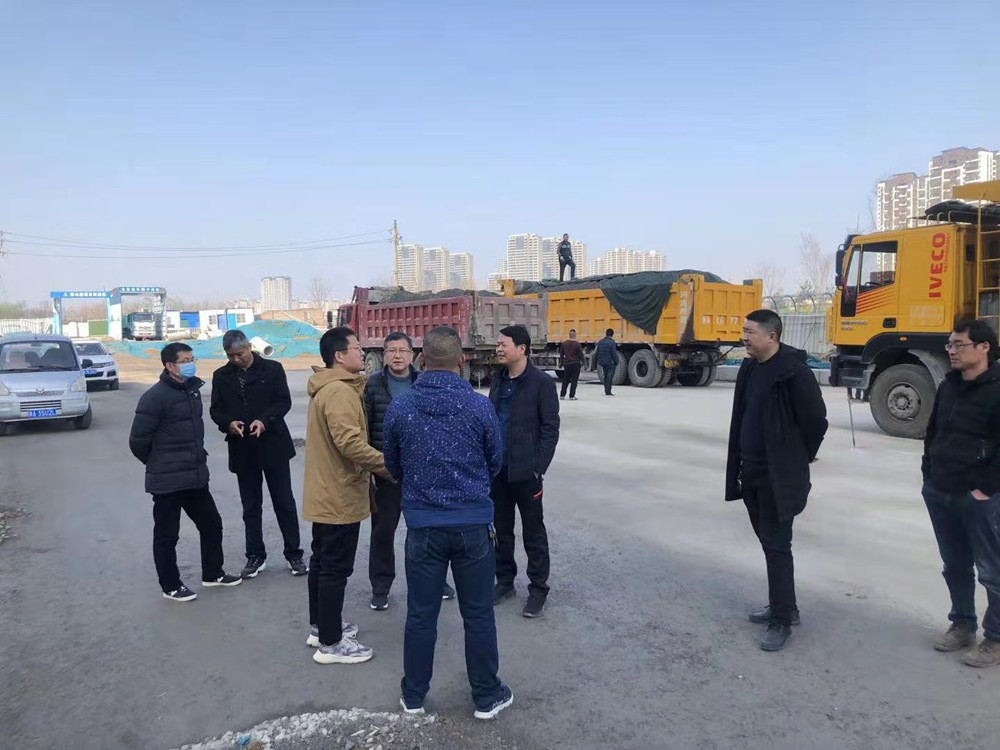 ����app���վ����-�����й���չ�������̡����ᡱ�ڼ䰲ȫ����ר���鹤��