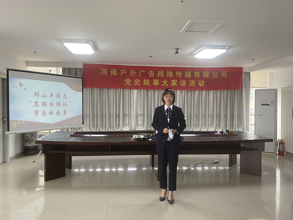 ���ϻ��������紫ý���޹�˾��չ����ʷ���´�ҽ����