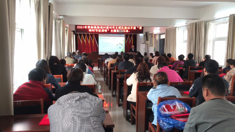 ����app���վ����-�����й����������й��ڴ徫���������蹤��������̨��