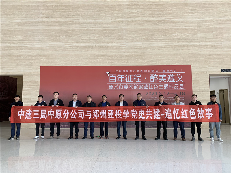 �Ĳ�������Ŀ����ʱ��֧������ʩ����λ��Ŀ��֧����չѧ��ʷ���⵳�չ����