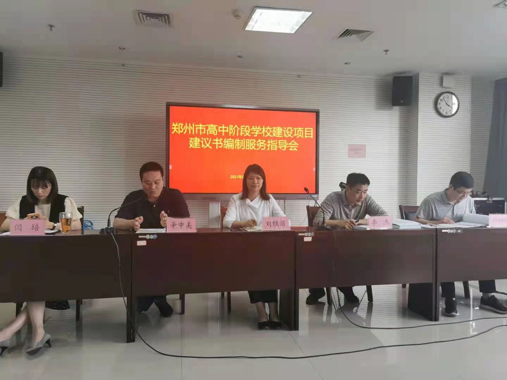 ֣�ݽ�Ͷ������ѯ���޹�˾�����֣��������20�����н׶�ѧУ��Ǩ������Ŀǰ����ѯ����ȫ�濪չ