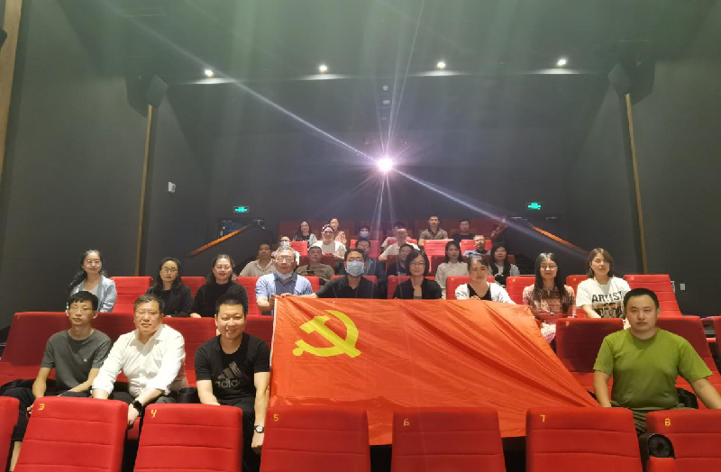 ����app���վ����-�����й���ί��֯�ۿ���ʷ����Ƭ��ǧ��α̵�ʱ����