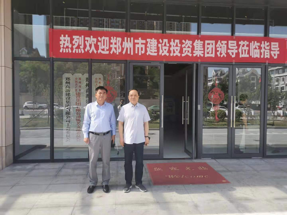 ����app���վ����-�����й���֣�ݸ���Ͷ�ؼ��ſ�չ��Ӫ��ҵ�����