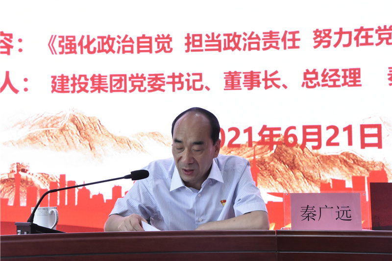 ����app���վ����-�����й���չӭ����һ����ί��ǽ����λ