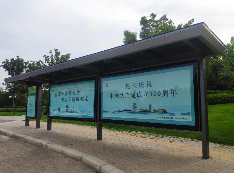 ���ƶ�����һ�廯��չΪץ��,Ŭ�����е�ʷѧϰ�����ɹ�