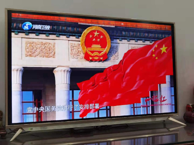 �Ն���˾��֧����֯�տ������ʺ����ˡ���ģ��������Ѵ�����ر��Ŀ��һ�𿸡�