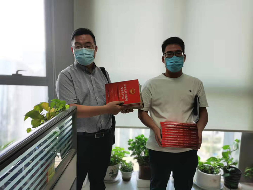 ����app���վ����-�����й���֯��չ�¡���ȫ��������ϵ������