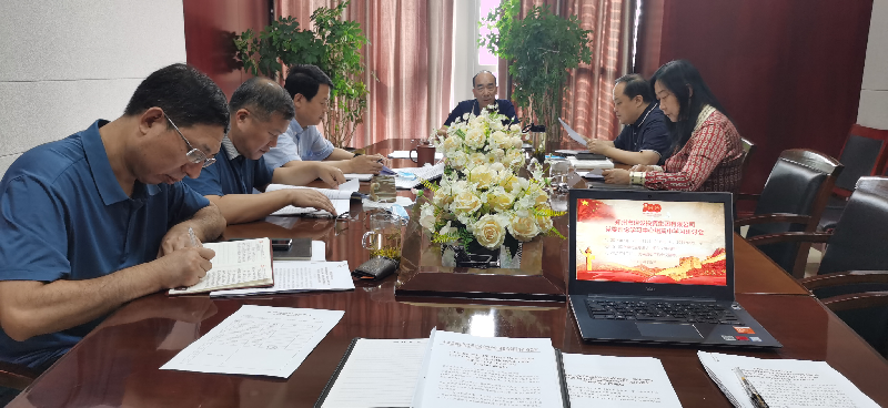 ����app���վ����-�����й���ί����ѧϰ������ר��ѧϰϰ��ƽ������Ӳ������Ҫ�������񼰺���ʡί�������龫��