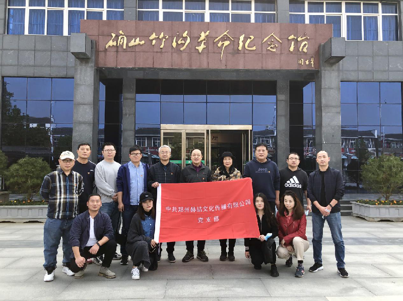 �Ն���֧����֯��չ�������������ר���ѧ�