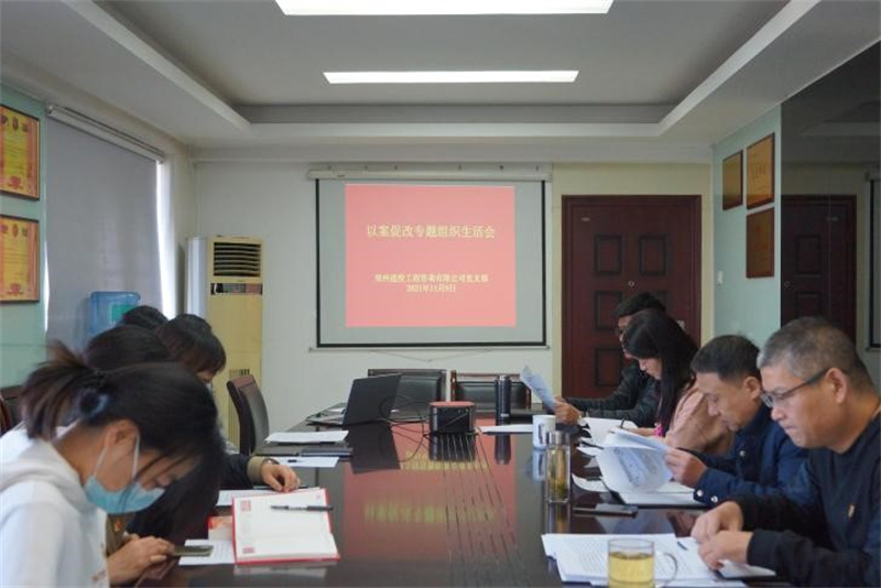 ��ѯ��֧���ٿ��԰��ٸ�ר����֯�����