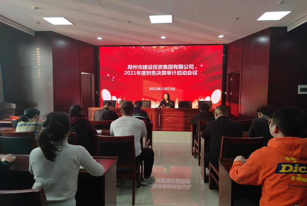 ����app���վ����-�����й�2021����걨��ƹ�����������